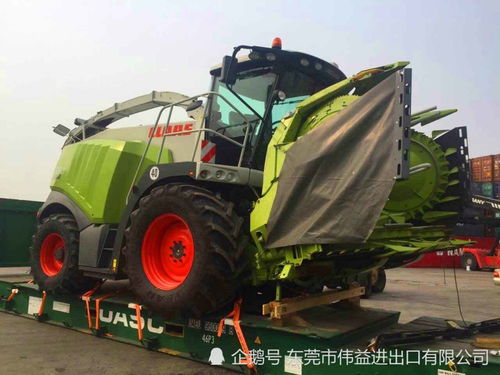 二手飼料收割機進口流程 手續