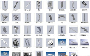 【慈溪工廠承接進(jìn)出口大批量機(jī)械加工制造訂單】?jī)r(jià)格_廠家_圖片